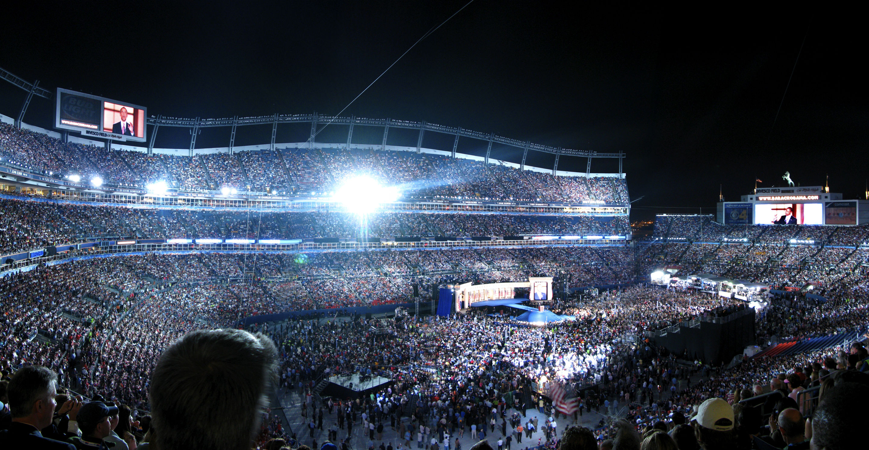 2008 Democratic National Convention Barack Obama Presidential Library